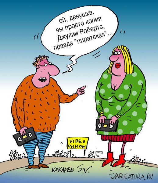 VFL.RU -  
