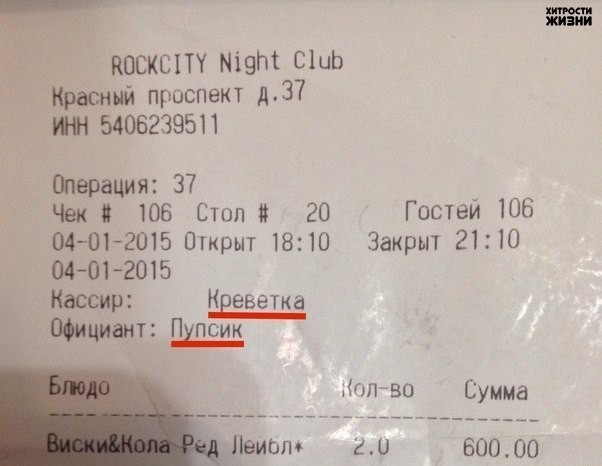 VFL.RU -  