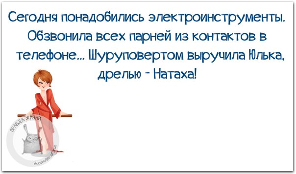 VFL.RU -  