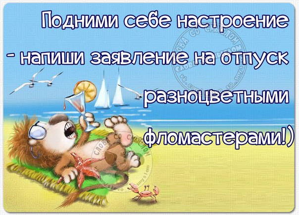 VFL.RU -  