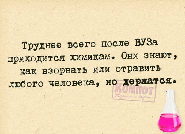 VFL.RU -  