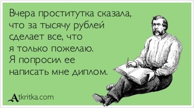 VFL.RU -  