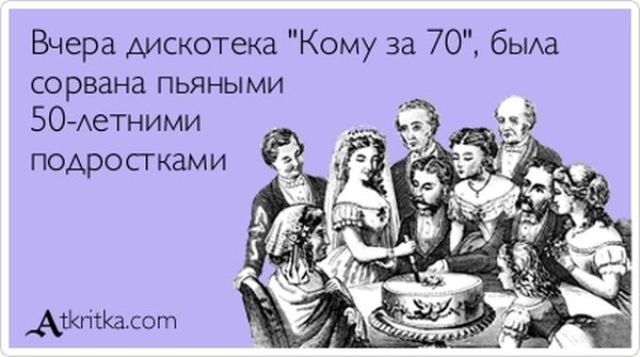 VFL.RU -  