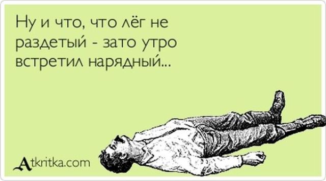 VFL.RU -  