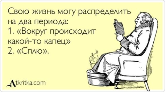 VFL.RU -  