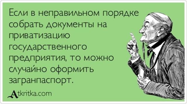 VFL.RU -  