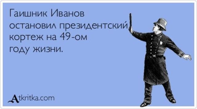 VFL.RU -  