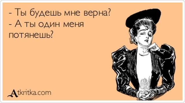VFL.RU -  