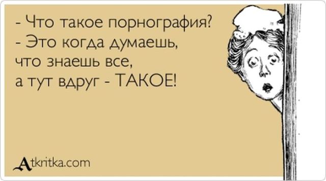 VFL.RU -  