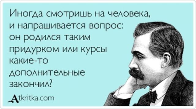 VFL.RU -  