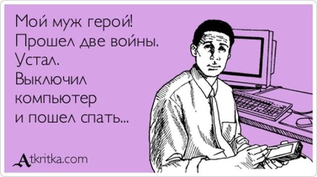 VFL.RU -  