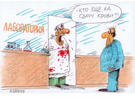 VFL.RU -  