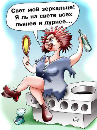 VFL.RU -  