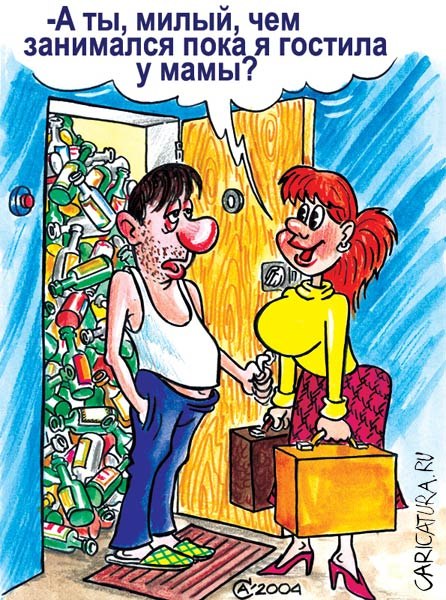 VFL.RU -  