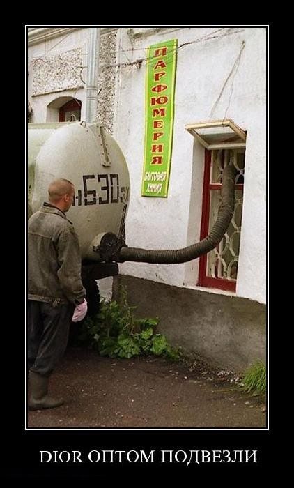 VFL.RU -  