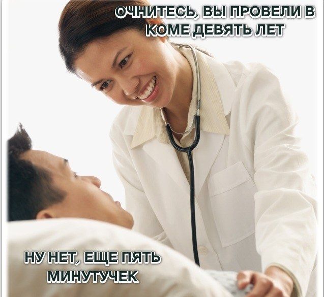 VFL.RU -  