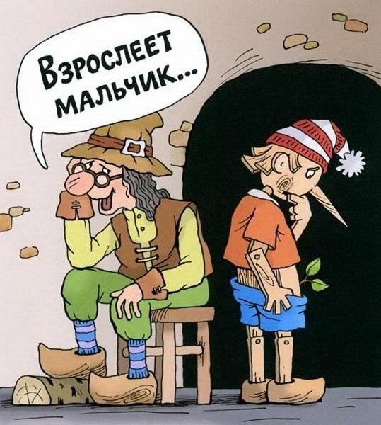 VFL.RU -  