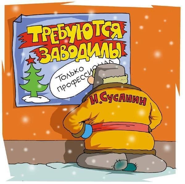 VFL.RU -  
