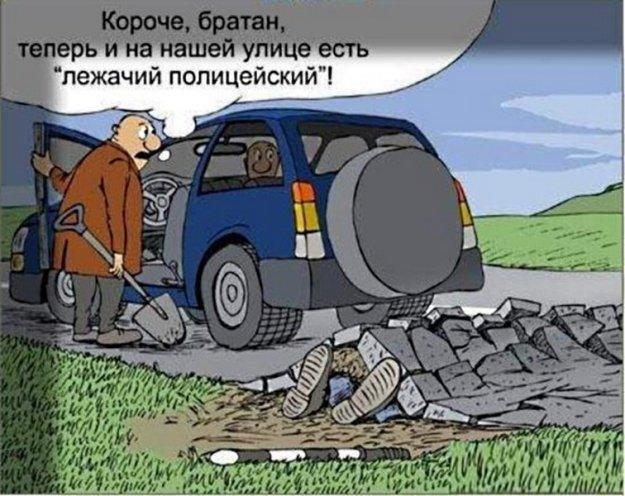VFL.RU -  