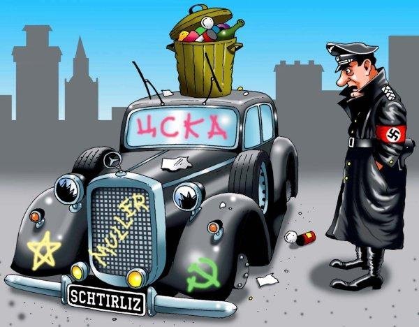 VFL.RU -  