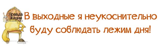 VFL.RU -  