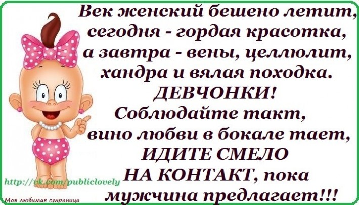 VFL.RU -  