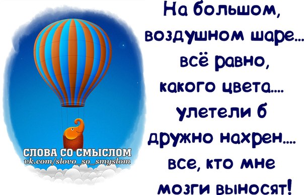 VFL.RU -  