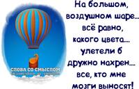 VFL.RU - ваш фотохостинг