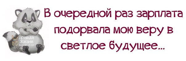 VFL.RU -  