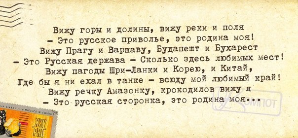 VFL.RU -  