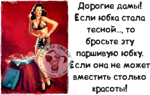 VFL.RU -  