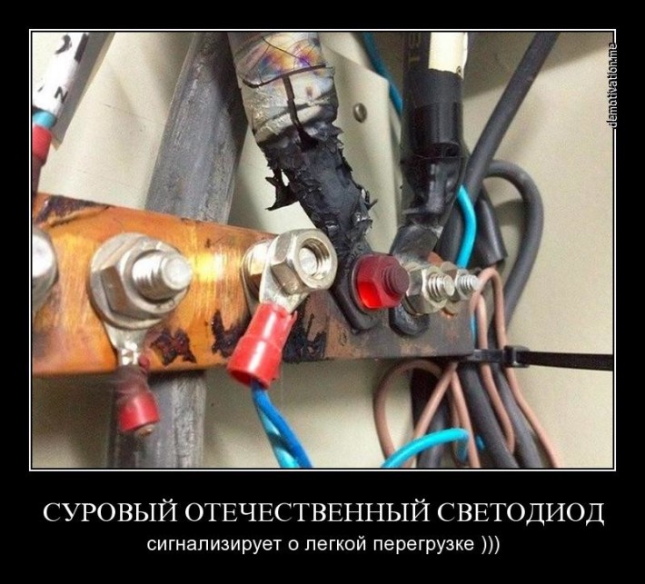 VFL.RU -  