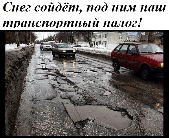 VFL.RU -  