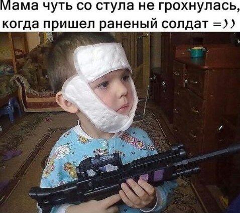 VFL.RU -  