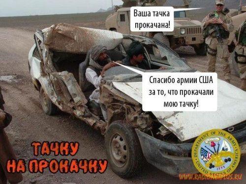 VFL.RU -  