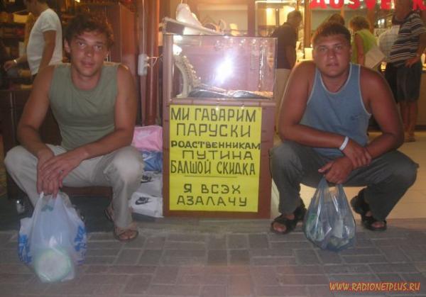 VFL.RU -  