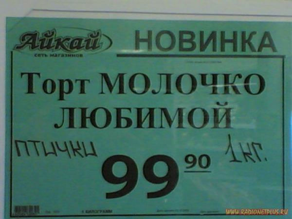 VFL.RU -  