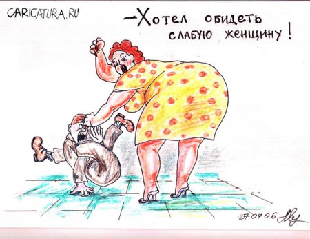 VFL.RU -  