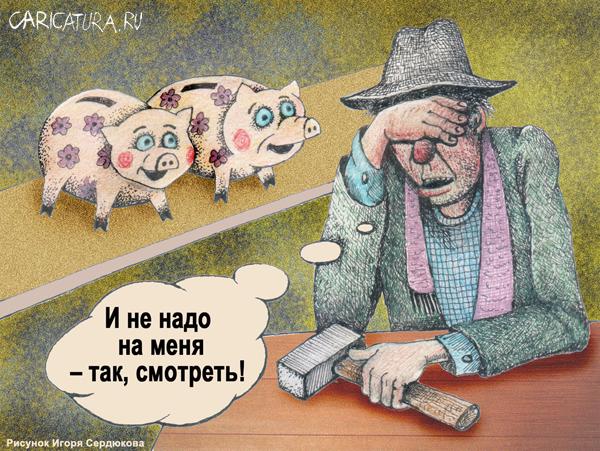 VFL.RU -  