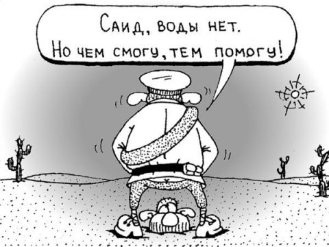 VFL.RU -  