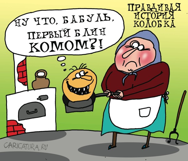 VFL.RU -  