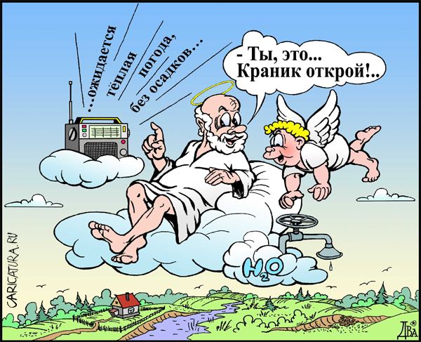 VFL.RU -  