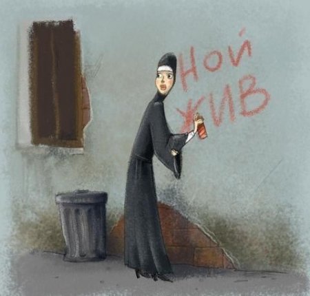 VFL.RU -  