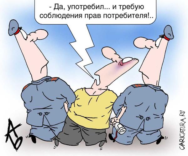 VFL.RU -  