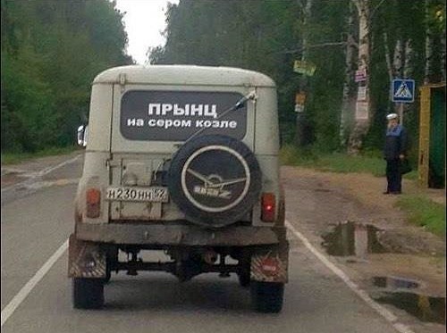 VFL.RU -  