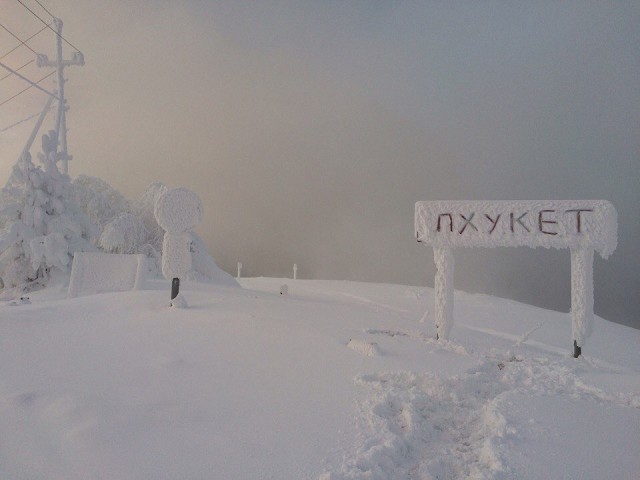 VFL.RU -  