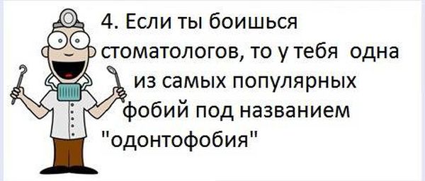 VFL.RU -  