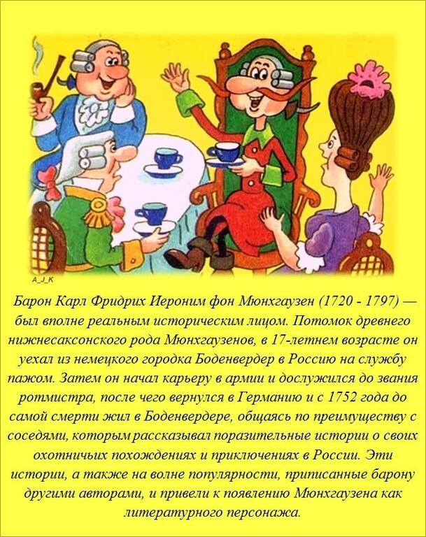 VFL.RU - ��� �����������