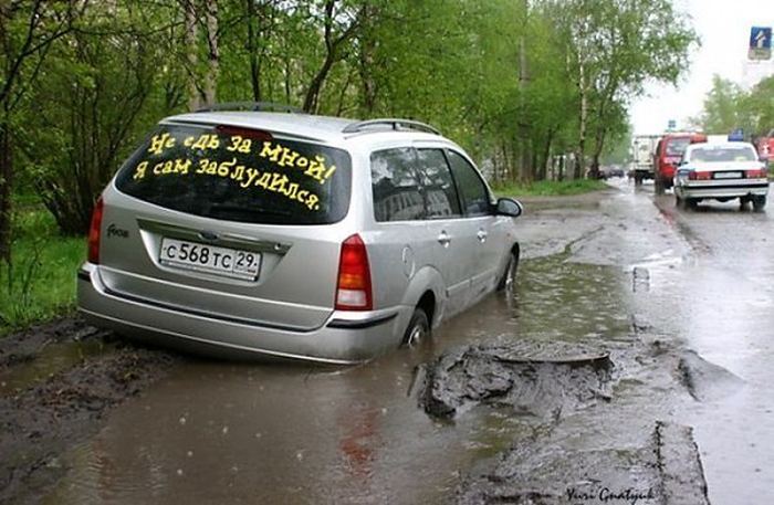 VFL.RU -  