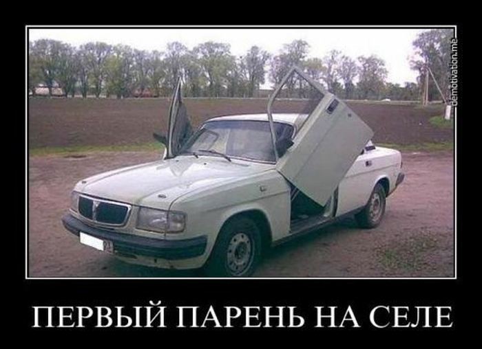 VFL.RU -  